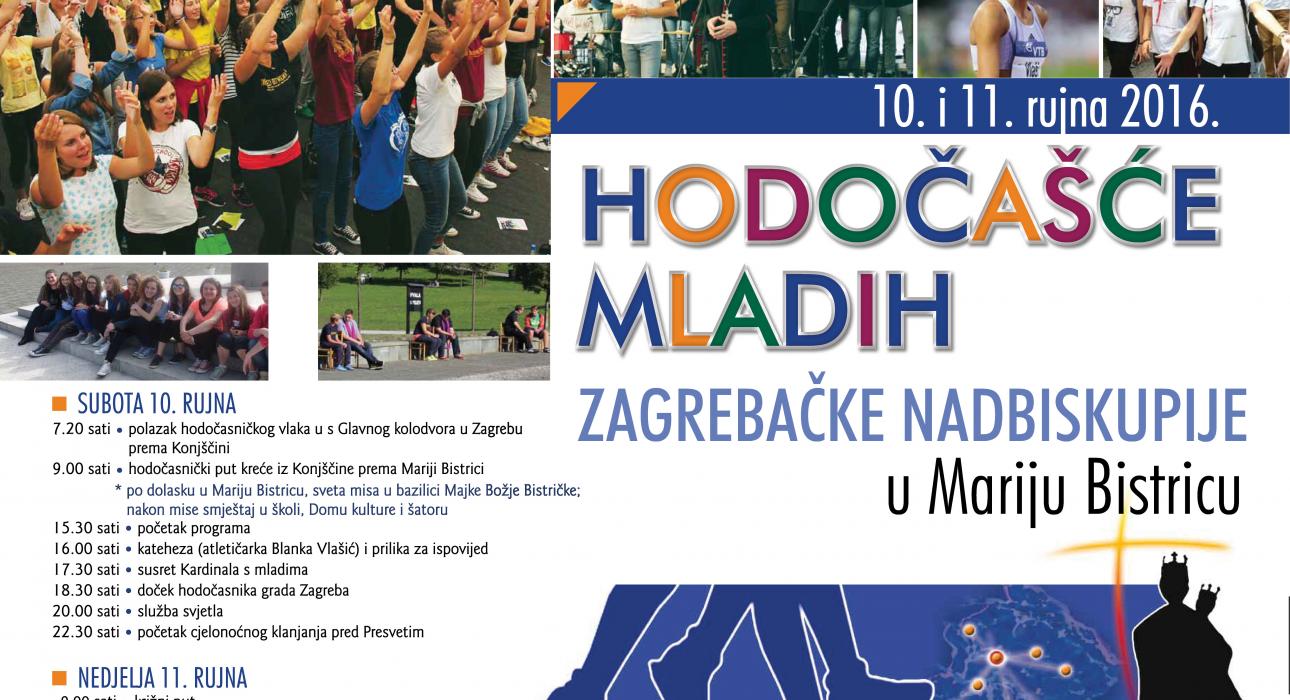 Plakat MarijaBistrica